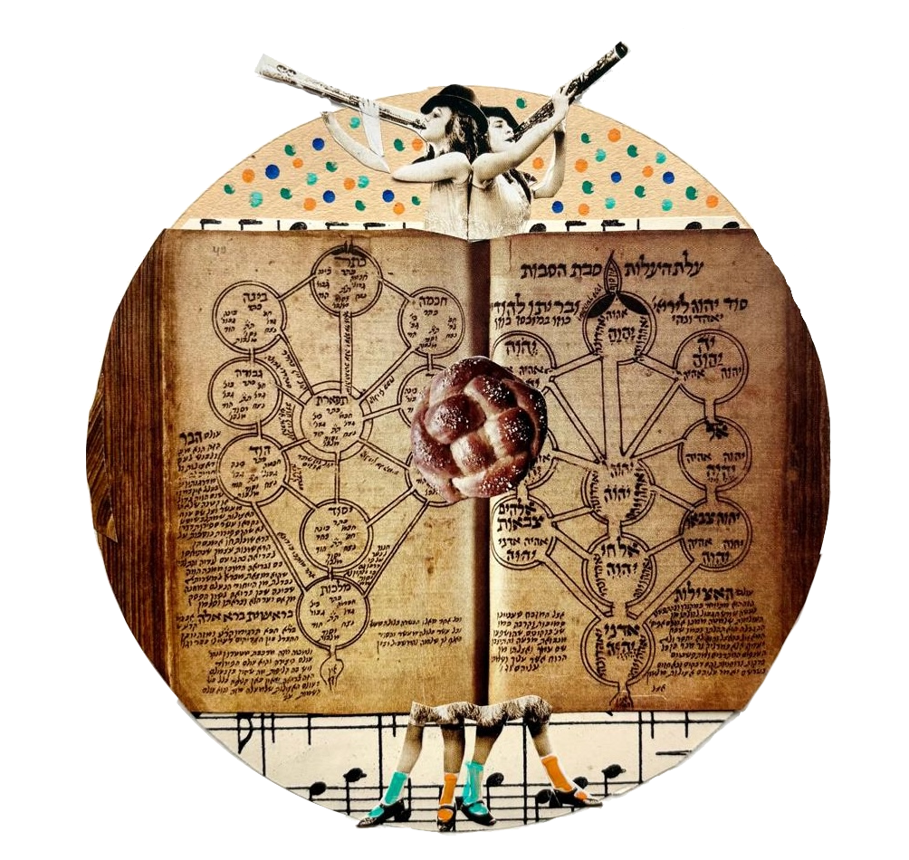 Challapalooza Collage by Emily Marbach